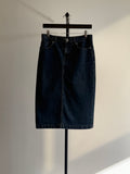 Max Mara Denim Skirt